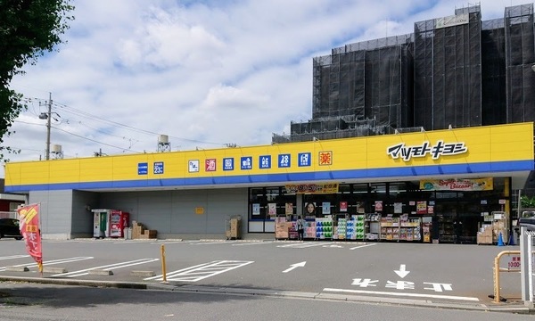 さいたま市北区宮原町2丁目の新築一戸建(マツモトキヨシさいたま本郷町店)