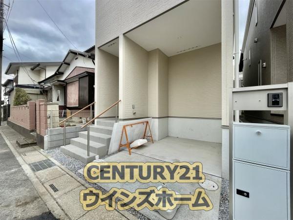 さいたま市北区宮原町２丁目の新築一戸建