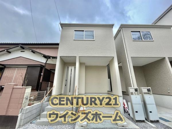 さいたま市北区宮原町２丁目の新築一戸建