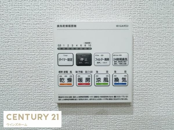 川口市青木III　全2棟　A号棟