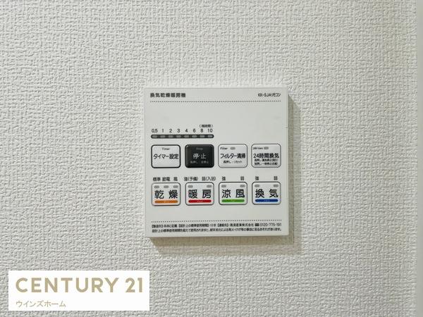 川口市青木III　全2棟　B号棟
