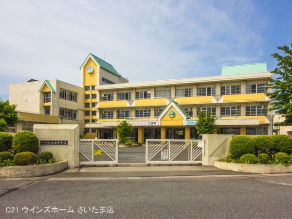 さいたま市見沼区東大宮７丁目の新築一戸建(さいたま市立土呂中学校)