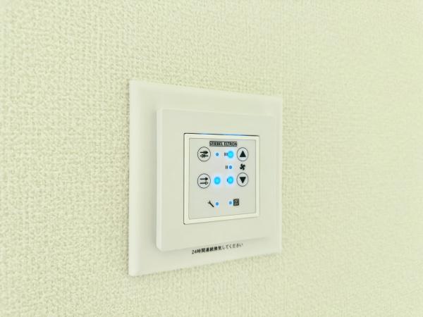 さいたま市北区東大成町１丁目の新築一戸建
