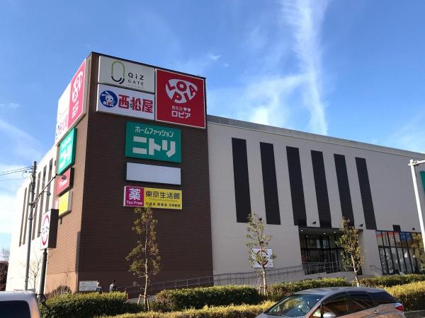 さいたま市緑区大字三室の土地(ロピア浦和クイズゲート店)