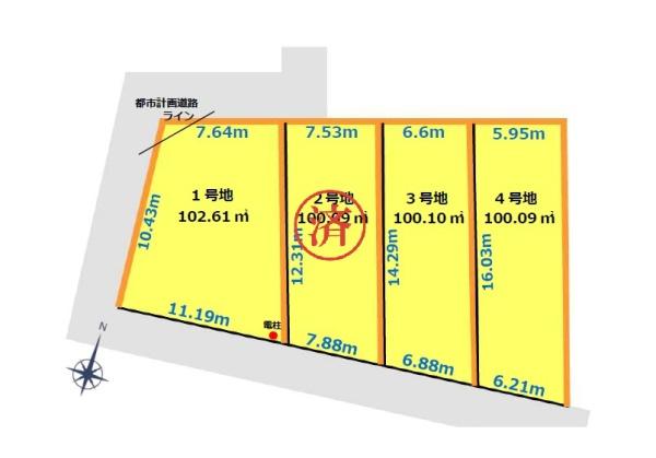 さいたま市緑区大字三室の売土地