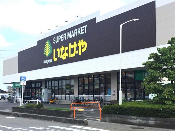 さいたま市北区別所町4期 1号棟(いなげや大宮宮原店)