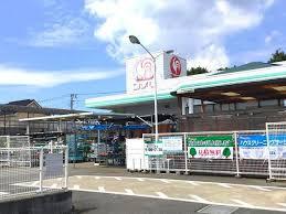さいたま市北区別所町4期 1号棟(コメリハード&グリーン別所店)