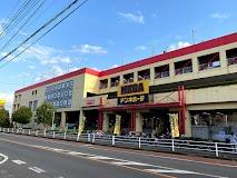 ライオンズマンション三郷(MEGAドン・キホーテ三郷店)
