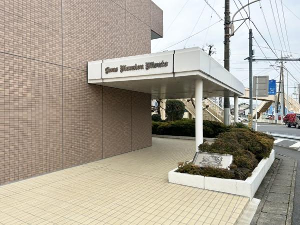 ライオンズマンション三郷