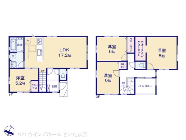 さいたま市北区宮原町４丁目の新築一戸建