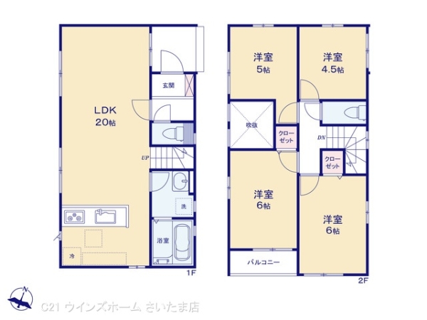 さいたま市北区宮原町４丁目の新築一戸建
