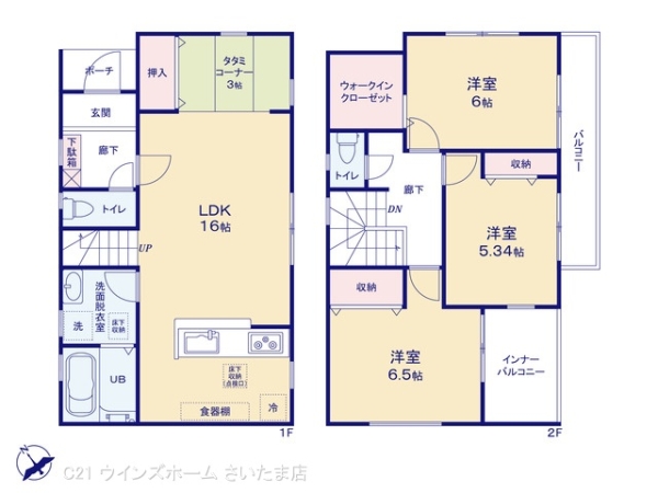 さいたま市西区大字佐知川の新築一戸建