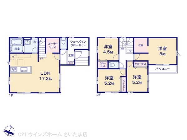 さいたま市北区宮原町４丁目の新築一戸建