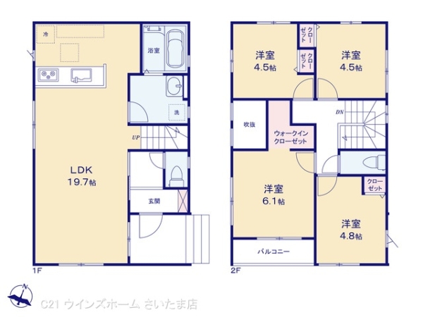 さいたま市北区宮原町４丁目の新築一戸建