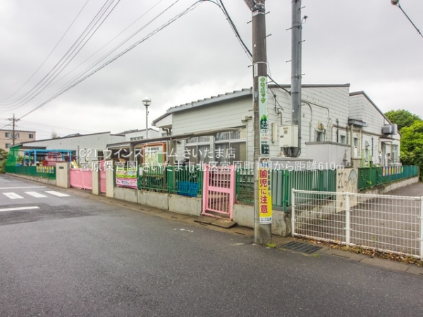 さいたま市北区宮原町4丁目の新築一戸建(宮原保育園)