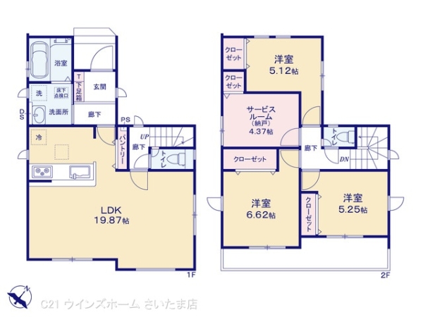 さいたま市見沼区深作２丁目の新築一戸建
