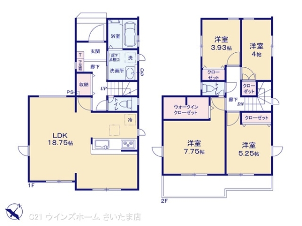 さいたま市見沼区深作２丁目の新築一戸建