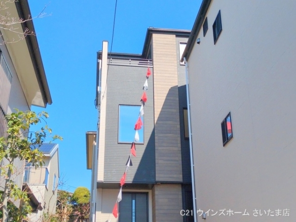 さいたま市浦和区領家１丁目の中古一戸建