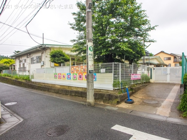 さいたま市北区日進町2丁目の新築一戸建(日進西保育園)