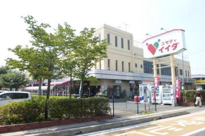 さいたま市見沼区大字小深作の新築一戸建(コモディイイダ七里店)