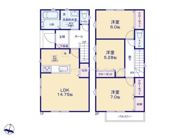さいたま市西区指扇23-3期　1号棟