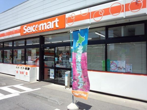 さいたま市西区指扇23-3期 1号棟(セイコーマートまんだな店)