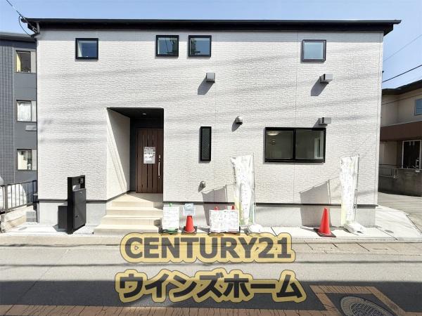 さいたま市西区指扇23-3期　1号棟