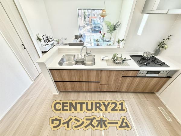 さいたま市西区指扇23-3期　1号棟