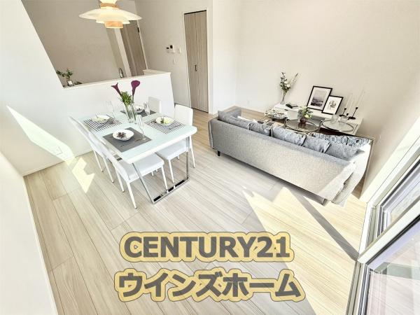 さいたま市西区指扇23-3期　1号棟