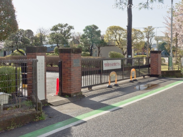 コスモ南与野(さいたま市立鈴谷小学校)
