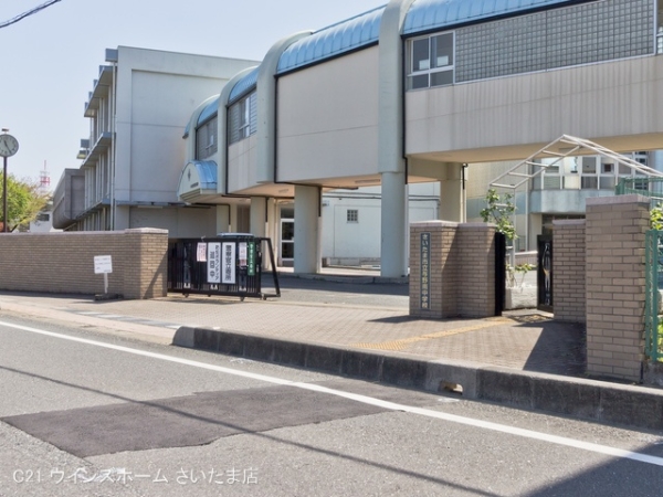 コスモ南与野(さいたま市立与野南中学校)