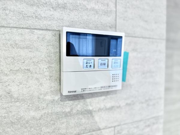 コスモ南与野