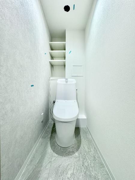 コスモ南与野