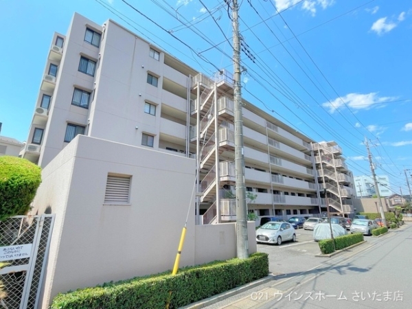 コスモ南与野