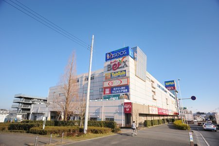 アーバンみらい東大宮東二番街第93号棟(ベルクス東大宮店)