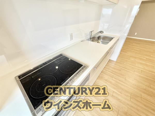 アーバンみらい東大宮東二番街第93号棟