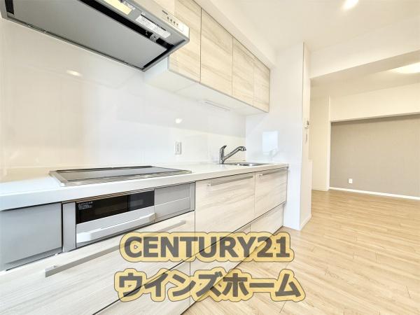 アーバンみらい東大宮東二番街第93号棟