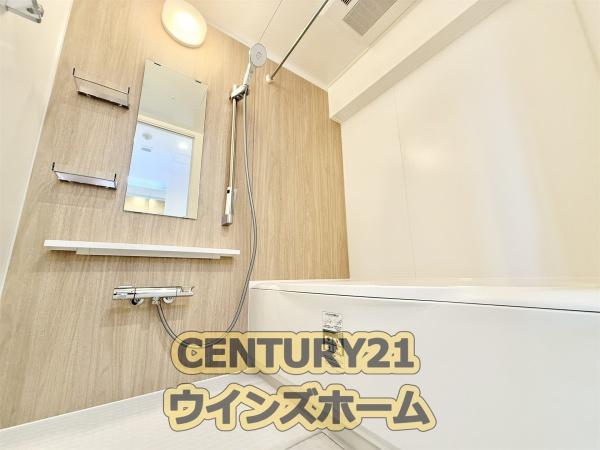 アーバンみらい東大宮東二番街第93号棟