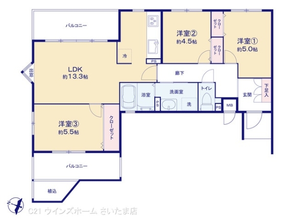 サーパス与野本町