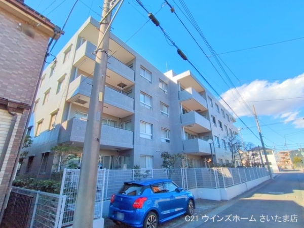 サーパス与野本町