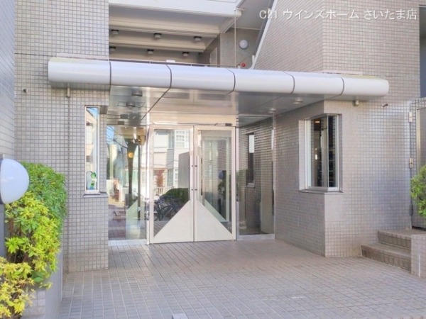 サーパス与野本町