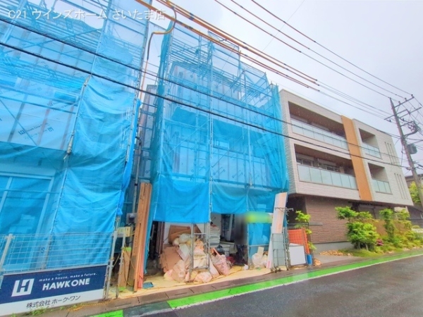 さいたま市中央区本町西３丁目の新築一戸建