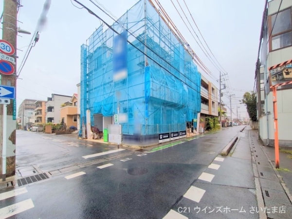 さいたま市中央区本町西３丁目の新築一戸建