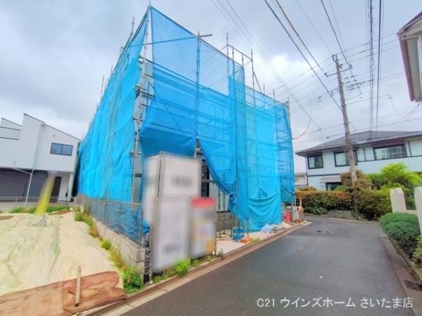 さいたま市浦和区大東２丁目の新築一戸建