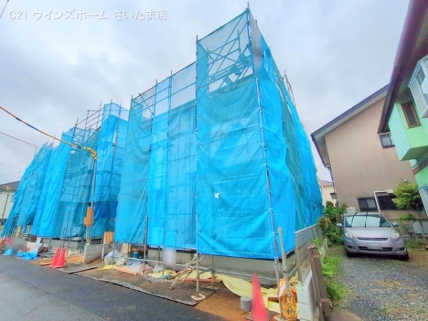 さいたま市浦和区大東２丁目の新築一戸建
