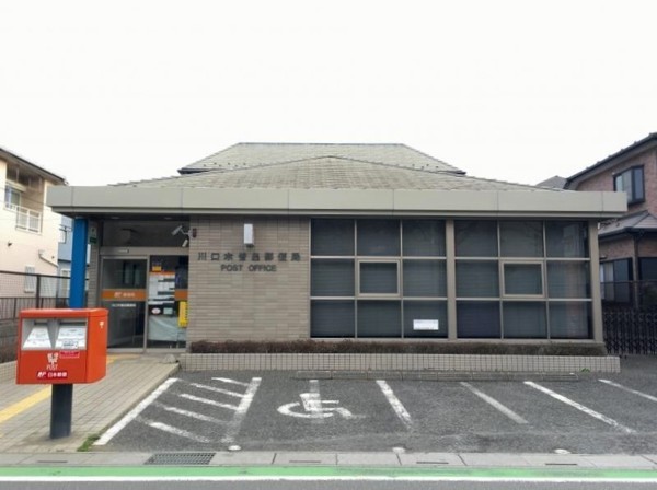 川口市大字東内野の土地(川口木曽呂郵便局)