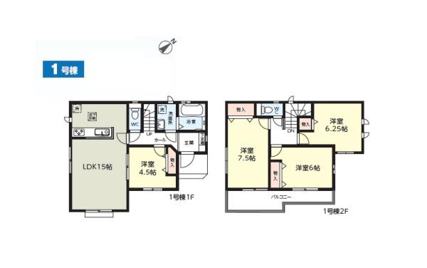 志木市上宗岡４丁目の新築一戸建
