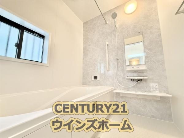 志木市上宗岡４丁目の新築一戸建