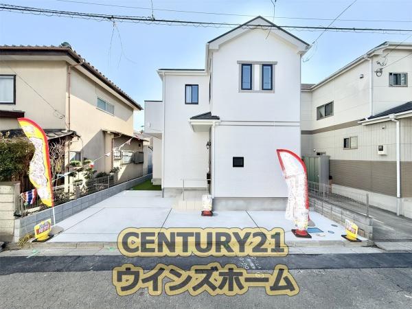 志木市上宗岡４丁目の新築一戸建