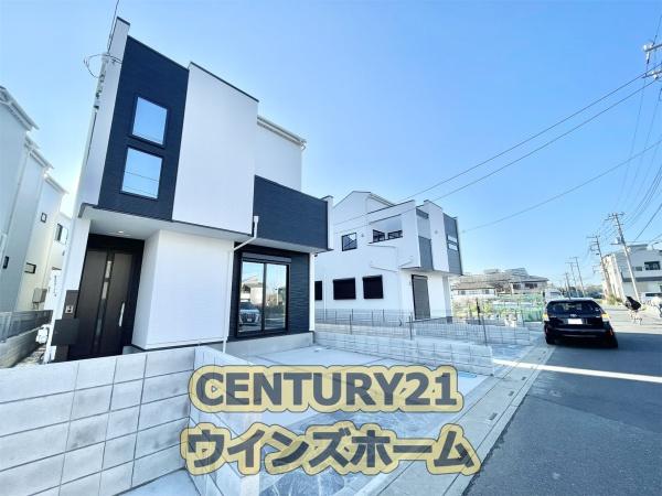 さいたま市緑区大字中尾の新築一戸建